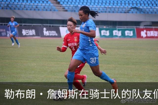 勒布朗·詹姆斯在骑士队的队友们谈热火队，要想争冠要做些什么